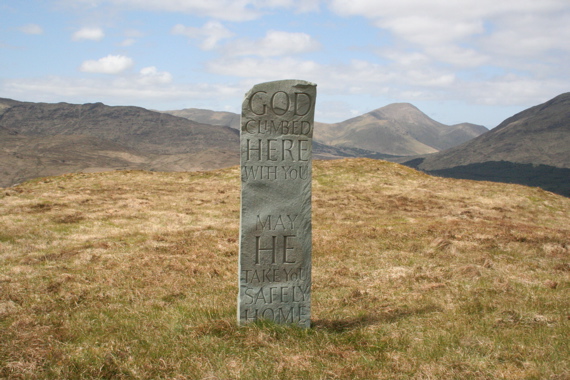 Inscription on Ardura